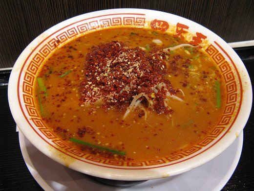 ラーメン四天王 イオン伊丹店