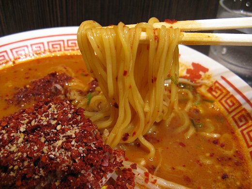 ラーメン四天王 イオン伊丹店