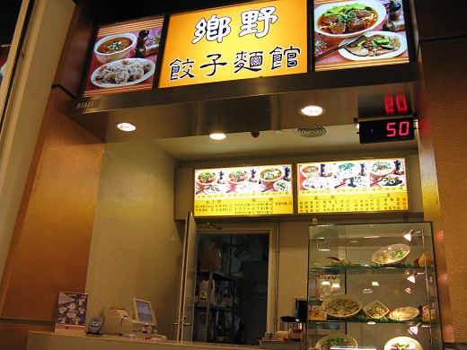 Lqˊ
