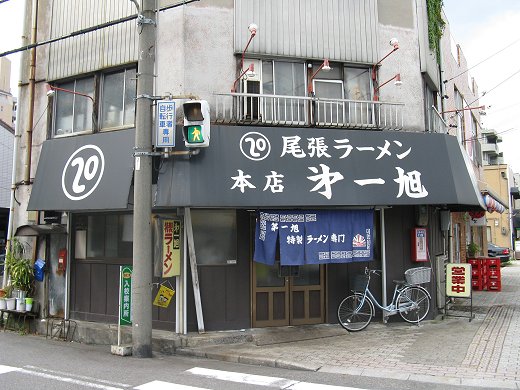 ꈮ
