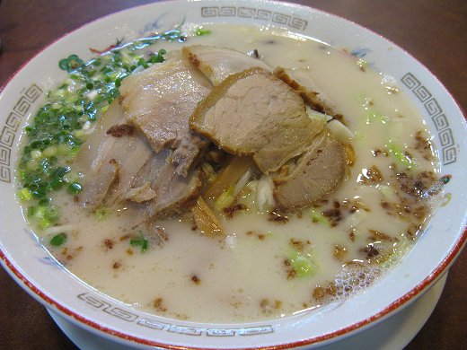 ざぼんラーメン