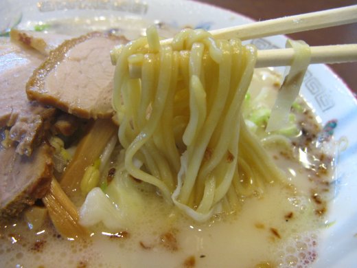 ざぼんラーメン