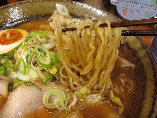 味噌工房ラーメン華やぐら
