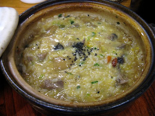 すっぽんらーめん太尊『参亀湯らーめん』