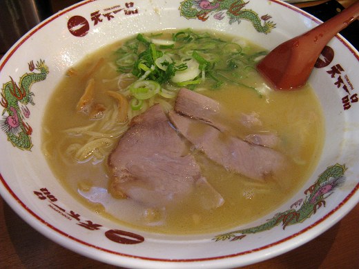天下一品 野田阪神店