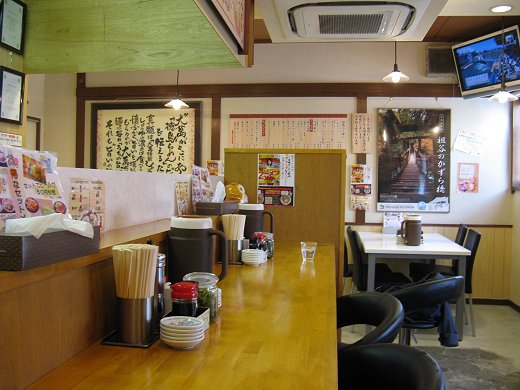 徳島ラーメン大萬