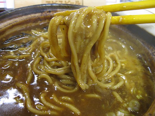 すっぽんらーめん太尊『カレーらーめん』