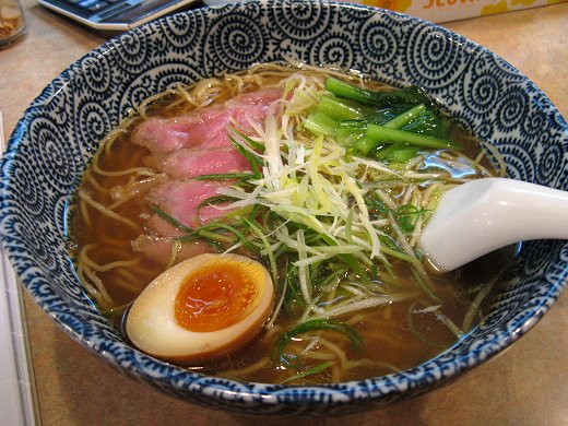 虎一番『きわみこいくち』