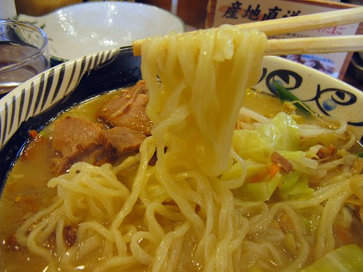 吉神ラーメン