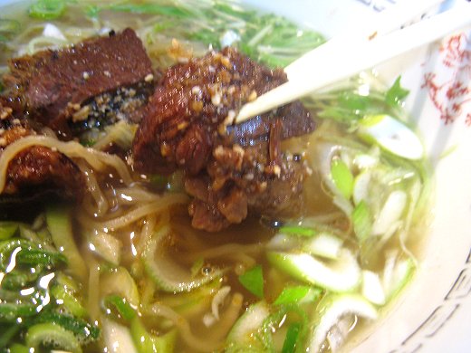 ヌードルダイニング道麺 居留地店