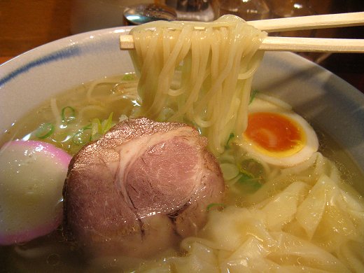 麺屋花星『わんたんめん(塩)』