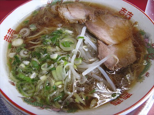 阿蘇