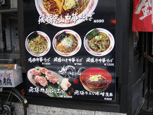 b苴