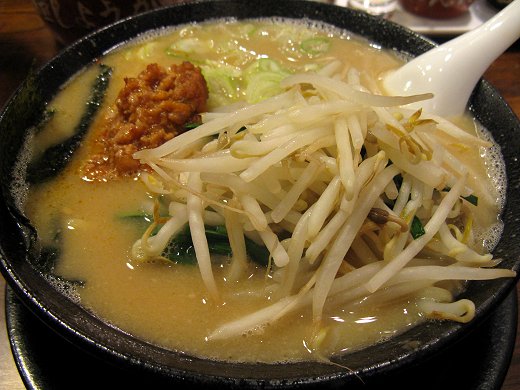 麺屋原宿 名古屋金山店