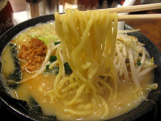 麺屋原宿 名古屋金山店