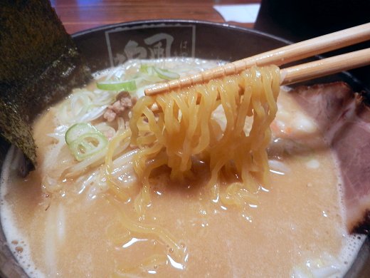 北海道ラーメン追風丸 久茂地店