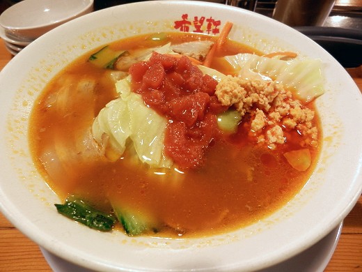 希望軒 姫路琴岡店