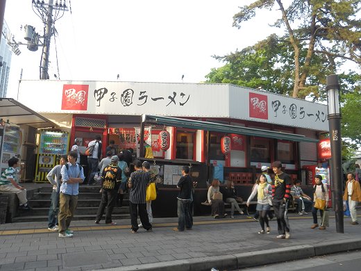 甲子園ラーメン