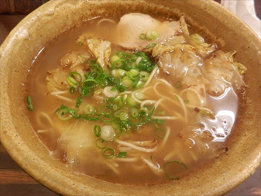 らーめん満天 塩町店