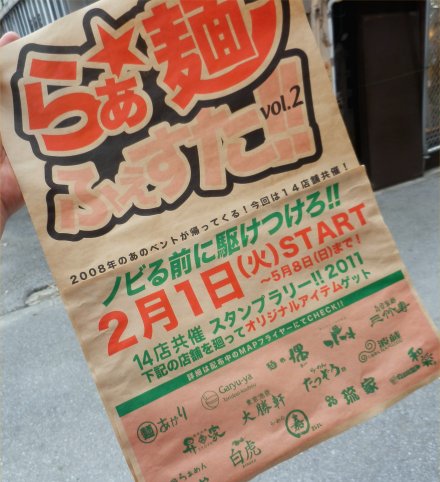 炟߂ӂ