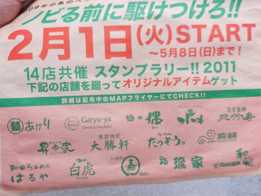 炟߂ӂ