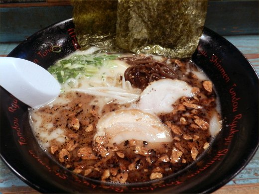 琉球新麺通堂 小禄本店