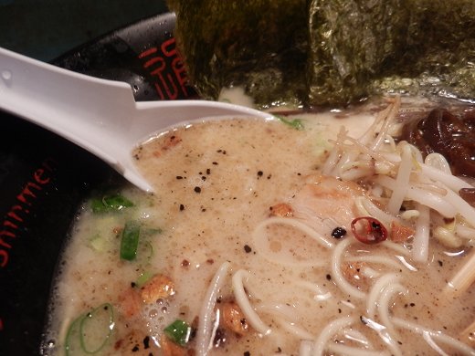 琉球新麺通堂 小禄本店