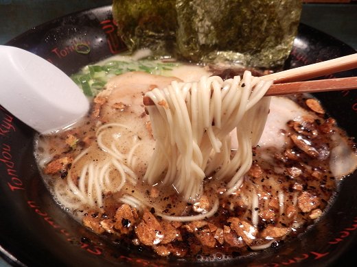 琉球新麺通堂 小禄本店