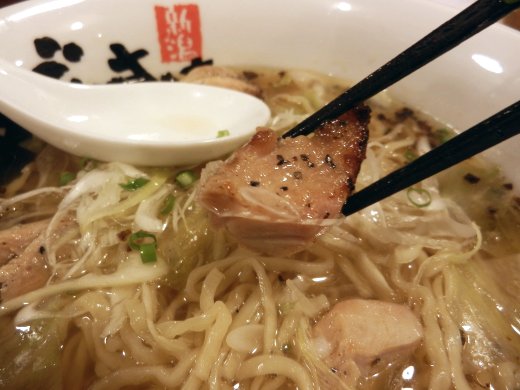 麺屋あごすけ