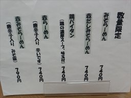 tI