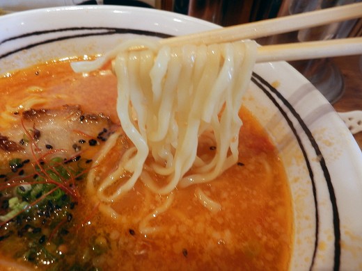 拉麺ひらり