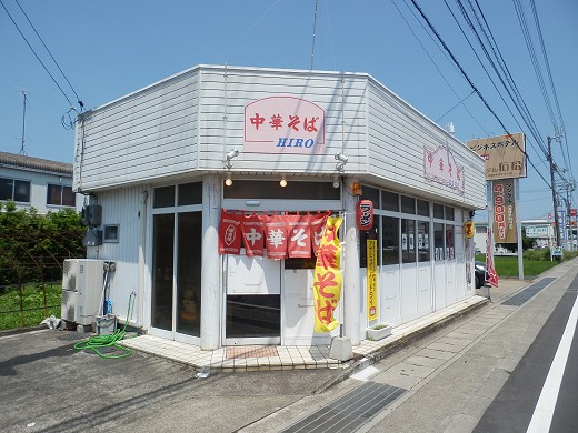 中華そばHIRO