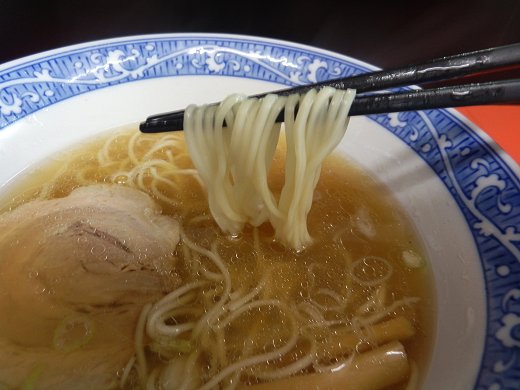 来味