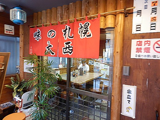 ̎Dy吼