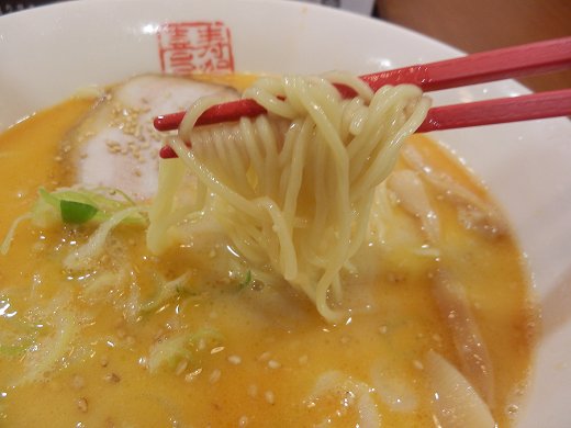 寿がきや 名古屋エスカ店