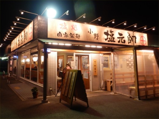 쉖