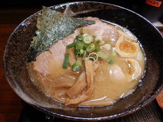 ˉԂ
