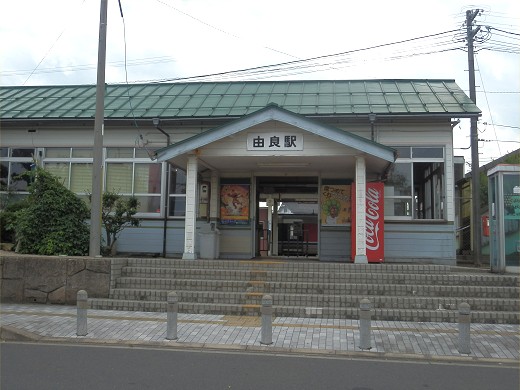  RǓX