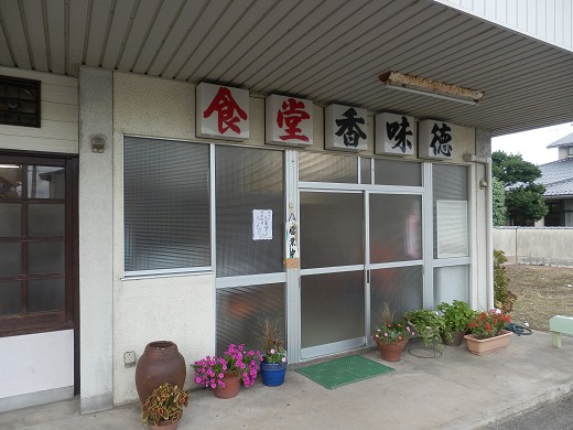  RǓX