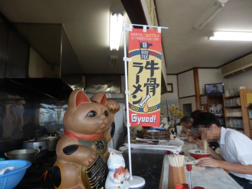  RǓX