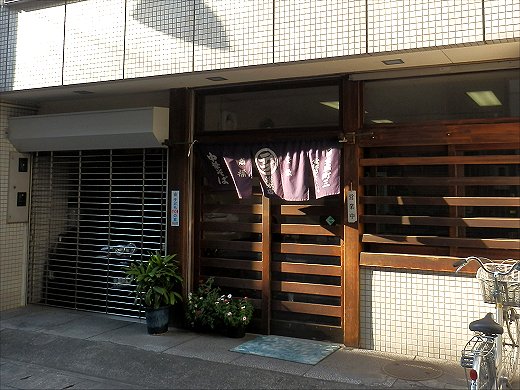 丸デブ本店
