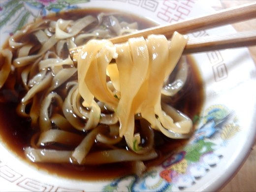 信濃屋