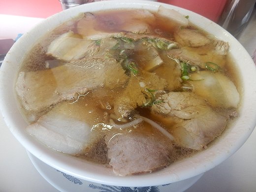 陽龍