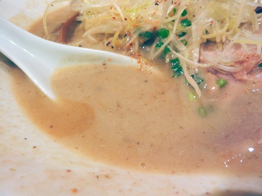 麺屋極鶏