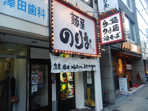 ˉ̂肨 DX