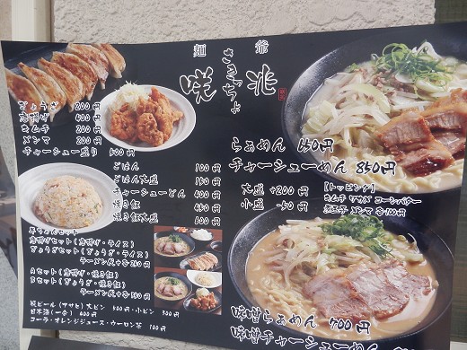 ˖ 璛