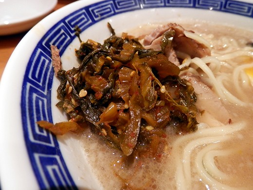 ラーメン心乃輔