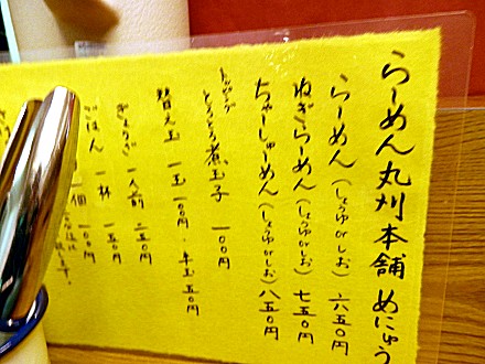 ۊ{