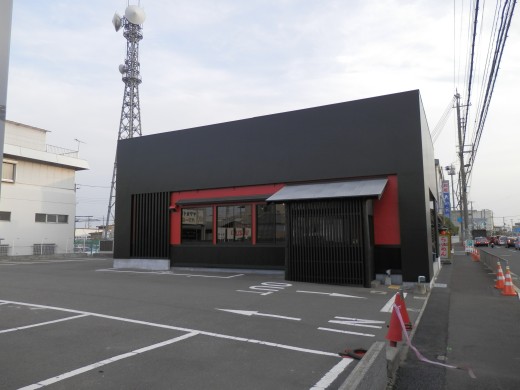 かしわ亭