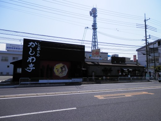 かしわ亭